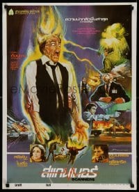 3j092 SCANNERS Thai poster '81 David Cronenberg, in 20 seconds your head explodes, different!