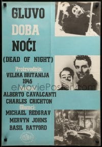 3j321 DEAD OF NIGHT Yugoslavian 19x28 '48 ventriloquist Michael Redgrave & his dummy!