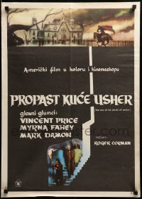 3j335 HOUSE OF USHER Yugoslavian 20x28 '60 Poe's tale of the ungodly & evil!