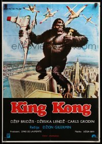 3j336 KING KONG Yugoslavian 19x27 '76 John Berkey close up art of the BIG Ape!
