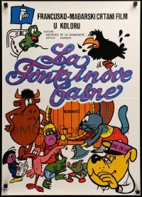 3j337 LA FONTAINOVE BASNE Yugoslavian 19x27 '70s Grandiere & Dargay, art of cartoon characters!