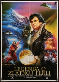 3j340 LEGEND OF THE GOLDEN PEARL Yugoslavian 20x28 '89 Wai Si-Lei chuen kei, Lung Ti, Knepper art!