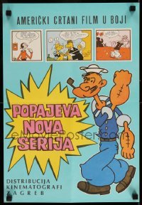 3j350 POPAJEVA NOVA SERIJA Yugoslavian 14x20 '70s cool, completely different comic art of Popeye!
