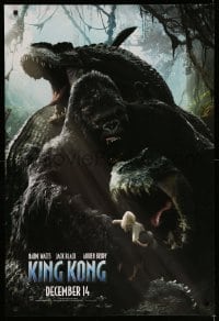 3k736 KING KONG teaser 1sh '05 cool image of Naomi Watts by giant ape fighting dinosaurs!