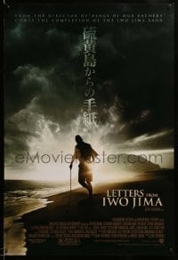 3k749 LETTERS FROM IWO JIMA DS 1sh '06 Clint Eastwood directed, Ken Watanabe!