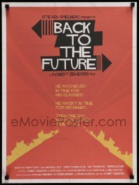 3k023 BACK TO THE FUTURE signed 18x24 art print '11 by artist David Will, flaming tire tracks!