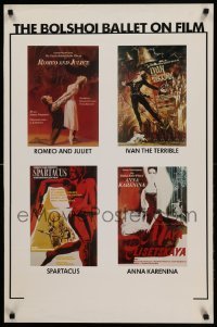 3k299 BOLSHOI BALLET ON FILM 22x34 special '80s Romeo and Juliet, Ivan the Terrible and more!