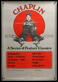 3k280 CHAPLIN 20x28 film festival poster '73 image of Charlie with cane wearing roller skates!
