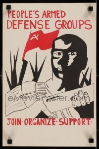 3k179 PEOPLE'S ARMED DEFENSE GROUPS 12x17 political campaign '60s citizen soldier and USSR flag!