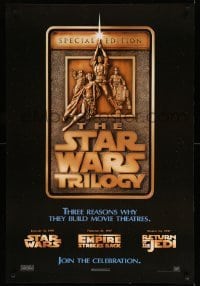3k918 STAR WARS TRILOGY style F 1sh '97 George Lucas, Empire Strikes Back, Return of the Jedi!