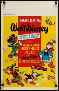 3m094 LE GRAND FESTIVAL WALT DISNEY Belgian '70s ITK cartoon art of Donald Duck, Mickey & Goofy!