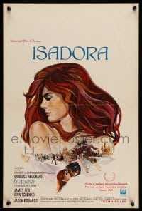 3m104 LOVES OF ISADORA Belgian '69 different art of sexy Vanessa Redgrave covering herself!
