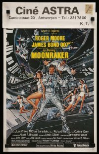 3m119 MOONRAKER Belgian '79 art of Roger Moore as James Bond & sexy space babes by Goozee!