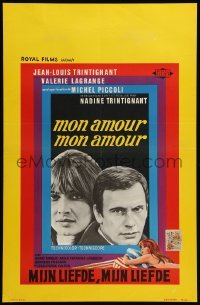 3m125 MY LOVE MY LOVE Belgian '67 Mon Amour, Mon Amour, Jean-Louis Trintignant, Valerie Lagrange!