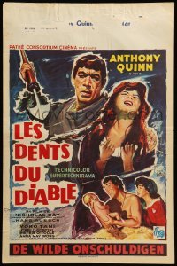 3m152 SAVAGE INNOCENTS Belgian '61 Ray, different art of Eskimo Anthony Quinn d'apres Yves Thos!