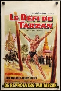 3m176 TARZAN'S THREE CHALLENGES Belgian '63 Edgar Rice Burroughs, artwork of bound Jock Mahoney!