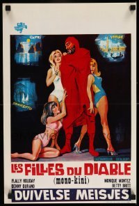 3m183 TOPLESS WAR Belgian '64 Flally Holiday, Denny Durano, art of man in red w/sexy women!