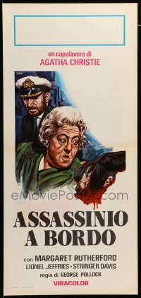 3m314 MURDER AHOY Italian locandina R70s Rutherford, Agatha Christie, Miss Marple, Luca Crovato!