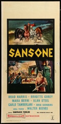 3m350 SAMSON Italian locandina '62 Brad Harris, Walter Reeves, sword & sandal artwork!