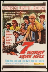 3p011 7 WOMEN FROM HELL 1sh '61 Patricia Owens is driven to shame in a World War II prison camp!