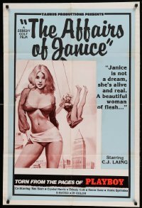3p024 AFFAIRS OF JANICE 1sh '76 mostly pieces from 'Inside Amy'/'Super Swinging Playmates'!