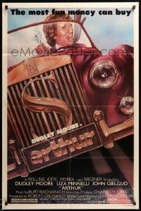 3p054 ARTHUR style A 1sh '81 artwork of drunken Dudley Moore driving car by Bob Gleason!