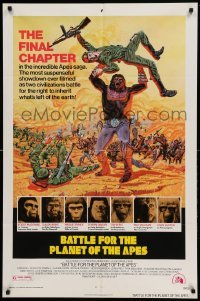 3p064 BATTLE FOR THE PLANET OF THE APES 1sh '73 great sci-fi artwork of war between apes & humans!