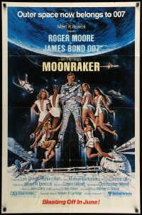 3p546 MOONRAKER advance 1sh '79 Roger Moore as James Bond by Goozee, blasting off in June!