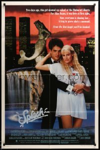 3p799 SPLASH 1sh '84 Tom Hanks loves mermaid Daryl Hannah in New York City under Twin Towers!