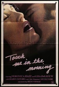 3p930 TOUCH ME IN THE MORNING 1sh '81 super close up of Veronica Hart in throes of ecstasy!