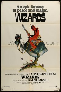 3p986 WIZARDS style A 1sh '77 Ralph Bakshi directed animation, cool fantasy art by William Stout!