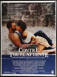 3r036 AGAINST ALL ODDS French 1p '84 Jeff Bridges makes out with Rachel Ward on the beach!