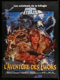 3r123 CARAVAN OF COURAGE French 1p '84 An Ewok Adventure, Star Wars, art by Drew Struzan!