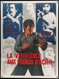 3r132 CHINESE CONNECTION III French 1p '79 Bruce Li, cool kung fu montage art!