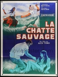 3r194 EL VAQUERO & THE GIRL French 1p '56 art of women fighting with sickle & hatchet in field!