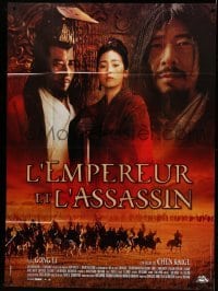 3r198 EMPEROR & THE ASSASSIN French 1p '99 directed by Chen Kaige, Chinese historical epic!