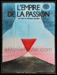 3r199 EMPIRE OF PASSION French 1p '78 Japanese sex crimes, wild surreal erotic art by Topor!