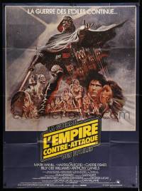 3r200 EMPIRE STRIKES BACK French 1p '80 George Lucas sci-fi classic, montage art by Tom Jung!