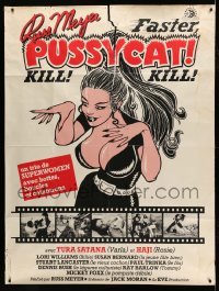 3r221 FASTER, PUSSYCAT! KILL! KILL! French 1p '85 Russ Meyer classic, sexy different artwork!