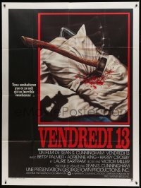3r247 FRIDAY THE 13th French 1p '80 gruesome Joann art of axe in pillow, wish it was a nightmare!