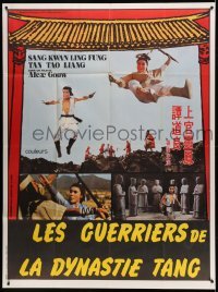 3r262 GENERAL STONE French 1p '78 Lingfeng Shangguan, Tao-Liang Tan, cool martial arts montage!