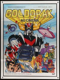 3r278 GRANDIZER French 1p '79 Yufo robo Guerendaiza, Japanese anime robot cartoon, Covillaut art!