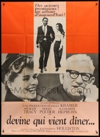 3r286 GUESS WHO'S COMING TO DINNER French 1p '68 Sidney Poitier, Spencer Tracy, Katharine Hepburn!