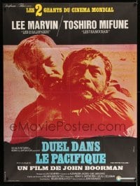 3r298 HELL IN THE PACIFIC French 1p '69 different close up of Lee Marvin & Toshiro Mifune!