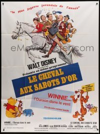 3r309 HORSE IN THE GRAY FLANNEL SUIT/WINNIE THE POOH French 1p '69 Walt Disney double-bill!