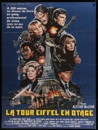 3r310 HOSTAGE TOWER French 1p '81 Peter Fonda, Alistair McLean, cool Meyer art of Eiffel Tower!