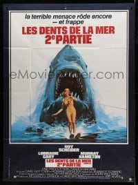 3r336 JAWS 2 French 1p '78 art of giant shark attacking girl on water skis by Lou Feck!