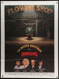 3r373 LITTLE SHOP OF HORRORS French 1p '87 great Ibusuki art of carnivorous plant, Frank Oz!