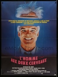 3r396 MAN WITH TWO BRAINS French 1p '83 world famous surgeon Steve Martin performs brain surgery!