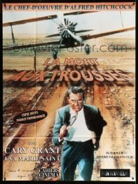 3r434 NORTH BY NORTHWEST French 1p R90s Cary Grant chased by cropduster, Alfred Hitchcock classic!